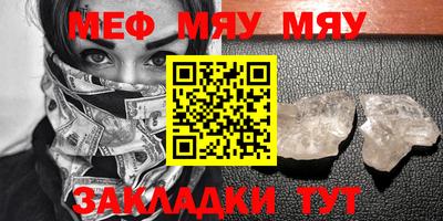 МДПВ Коммунар