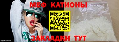 МДПВ Коммунар