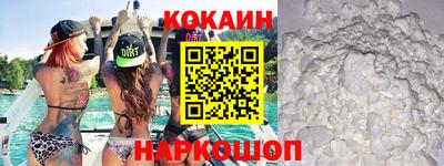 твердый Комсомольск-на-Амуре