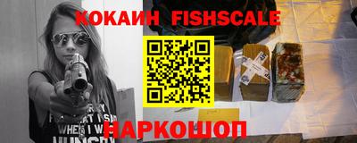 стаф Конаково