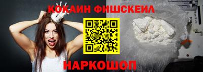 твердый Комсомольск-на-Амуре