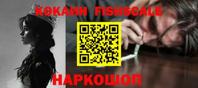 твердый Комсомольск-на-Амуре