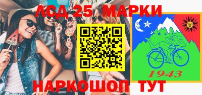 МДПВ Коммунар