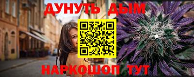 твердый Комсомольск-на-Амуре