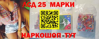 стаф Конаково