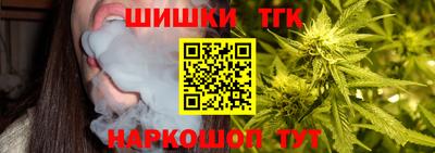 стаф Конаково