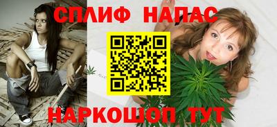 стаф Конаково