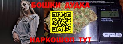 МДПВ Коммунар