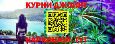 твердый Комсомольск-на-Амуре