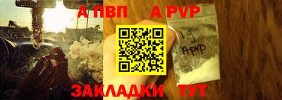 твердый Комсомольск-на-Амуре