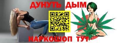 твердый Комсомольск-на-Амуре