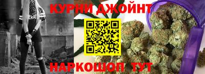 стаф Конаково