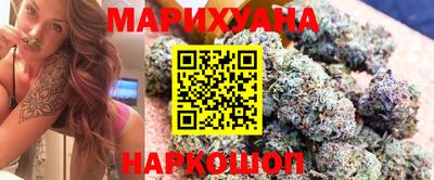 твердый Комсомольск-на-Амуре