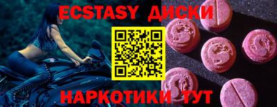 МДПВ Коммунар
