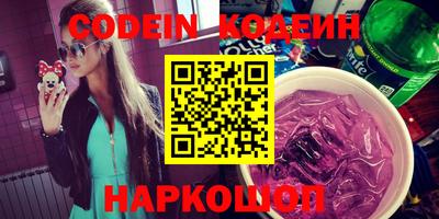 стаф Конаково