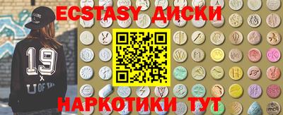 стаф Конаково