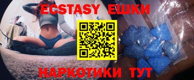 стаф Конаково