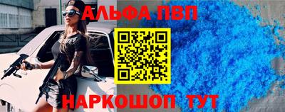 МДПВ Коммунар