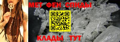 твердый Комсомольск-на-Амуре