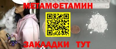 МДПВ Коммунар
