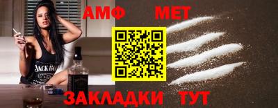 МДПВ Коммунар