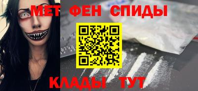 стаф Конаково