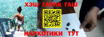 твердый Комсомольск-на-Амуре