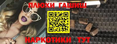 твердый Комсомольск-на-Амуре