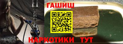 стаф Конаково