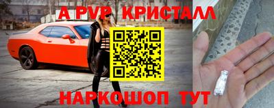 МДПВ Коммунар