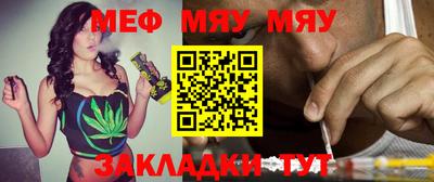 МДПВ Коммунар