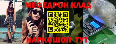 МДПВ Коммунар